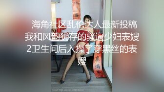 后入美少女