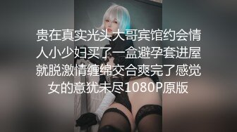 外表清纯乖巧妹妹！娇小身材贫乳！翘起美臀看美穴，掰开特写手指插入，妹妹好想被人操