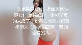 维信摇到的，美乳翘臀小妖精