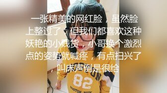   穿性感修身睡裙的极品少妇不停吸允鸡巴躺着销魂享受啪啪白嫩屁股与鸡巴碰撞深入嗷嗷呻吟操的太狠水印