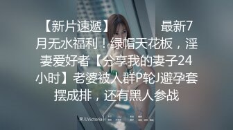 美艳俏人妻 休息后继续口交啪啪 温柔体贴好似小情人 后入白皙翘臀 享受骚穴带来的快感