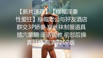 清纯邻家小妹来袭 ！一脸清纯双马尾 ！和男友开房操逼