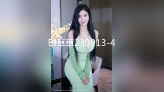 星国冠希哥-模特女友的yummy白虎B,真的漂亮