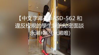 无水印12/27 性感尤物逼逼肥美多汁道具抽插自己抠玩跟狼友互动撩骚VIP1196