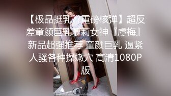 91强子寻欢约了个牛仔短裤大奶少妇，脱掉衣服直接开操，侧入后入猛烈撞击，呻吟娇喘大声晃动奶子