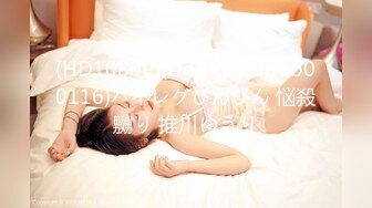 极品半老徐娘性感比基尼，如狼似虎韵味十足轻熟女和炮友无套啪啪做爱，手持镜头深喉吃鸡，操到内射，特写逼逼