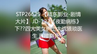 送骚妻给大哥操2刚开始不听话大哥把骚妻抽耳光抽哭了就乖乖吃鸡吧舔菊花了