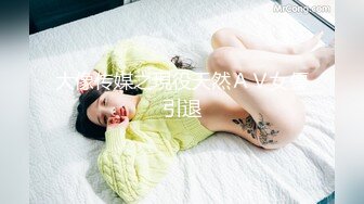 喷水美少妇【最强劲的喷水骚货】少妇三十多 一线天粉穴确比18岁姑娘还粉，被狠操得高潮发抖喷多次水