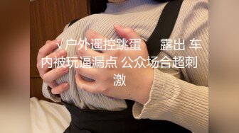 单男的最新性宠S级美女保险员罗颖【性爱保单】高清