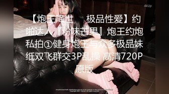 【新速片遞】   大奶人妻快乐4P 啊啊操的好爽 用力哥哥操我 被轮着输出 奶子哗哗 骚叫不停 