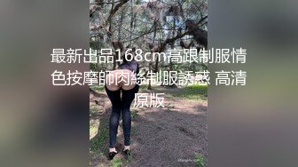 顶级女神首套私拍，高颜性感女团成员YUKA接班人Hayun诱惑女体艺术，无毛干净秘密花园充满无限遐想4K画质 (3)