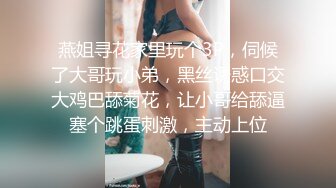 高颜值良家少妇 聊会儿家常 激情相拥舌吻 啪啪大炮看来饥渴很久了