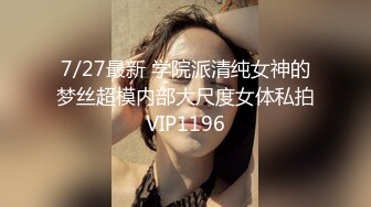 【西柚】做梦都想吃女神那雪白的大奶子 (87)