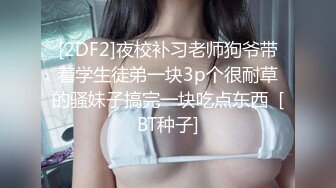  漂亮美女 爸爸快进来 啊啊 用力操我 妹子身材不错 大奶子 稀毛粉鲍鱼 被各种怼