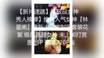 【新片速遞】  Onlyfans 台湾网红吴梦梦⭐三个女人一台戏⭐还有一个粉嫩的白虎B