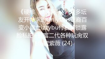   新人主播！巨乳肥臀优奈结衣交深喉~胸推啪啪~给男主抓住大奶子各种姿势爆插嗷嗷呻吟叫骚声~极度诱惑