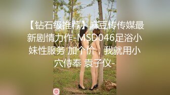 素人自制宁灿儿 被春药彻底控制欲望的美乳人妻