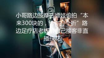 射精后舔她脉动的阴户，直到她因快乐而偷看（4K）