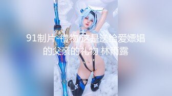 优雅气质尤物御姐女神✿喜欢旗袍吗？端庄人妻穿著旗袍高跟鞋丝袜 被哥哥按在床边椅子上狠狠艹 各种姿势轮番上阵