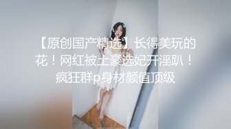 极品人妻母狗调教✿高挑身材风骚人妻户外调教玩弄小穴，回酒店爆插小骚穴，极品身材被大肉棒直接捅到子宫了