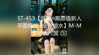 【最新封神??姐弟乱伦】人渣大神《会喷水的亲姐姐》新作&gt;和姐姐朋友户外野炊 拉姐姐到山洞连射两次 高清720P原档