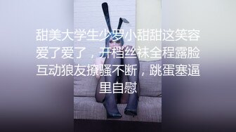 小周探店新人老哥带你技师按摩，制服短裙少妇按摩调情，再叫一个一起服务，穿上情趣透视装口交舔屌