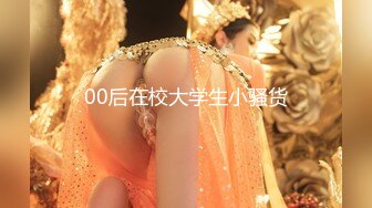 91制片厂 CM-236《迷操亲姐姐》下药熟女风情的亲姐姐