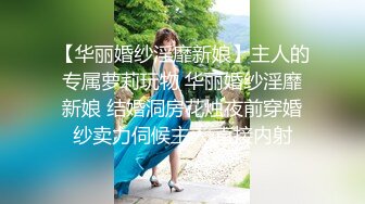 女神下海！好甜好清纯【爱呆】道具狂插！爽死了~撸到肾虚，短发气质好吸引眼球，推荐撸一把 (3)