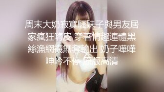 “操的我好痒呀快给我”健身教练操的阿姨欲罢不能