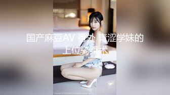 声优小魅魔声音好听大奶妹子AMSR，边假吊抽插自慰边淫语骚话，爸爸插我的小骚逼，视听享受双重体验非常诱惑