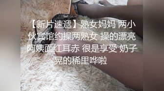 JDYA002.李灵儿.约到高中暗恋女神来搞我.精东影业