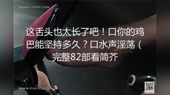 [2DF2]【二哥午夜探花】气质美艳小人妻太骚了，掰开鲍鱼粉嫩穴肉好多水，花式暴操体力强悍 - [BT种子]