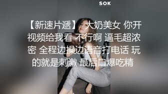 双飞 漂亮闺蜜被大哥无套轮流连续输出 大鸡吧操操拔出吃吃非常享受 最后内射黑丝骚穴