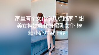 瑜伽美女吃鸡啪啪 刚刚做完运动就想要了 摸着逼求操 被大肉棒无套输出内射