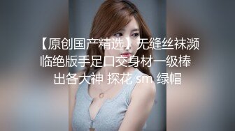 HUL-017.旧上海四女子往事.第一集.葫芦影业.连续剧