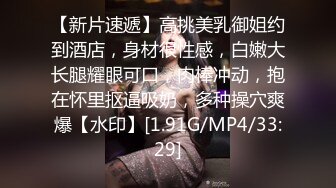 《极品CP✿魔手✿外购》大胆坑神潜入商场女厕独占一个坑位隔板缝中后位实拍顾客服务员方便~各种大屁股美鲍~高清近景抓住每个细节