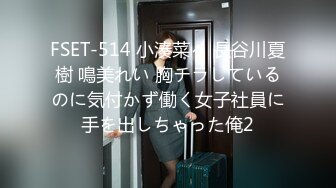 台湾漂亮清纯女生被老外怒操口爆