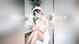 《监控破解》小伙带着漂亮的女朋友各种姿势啪啪连干两炮