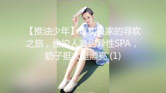 麻豆传媒-换妻性爱治疗之旅EP1 饥渴人妻的放荡求欢