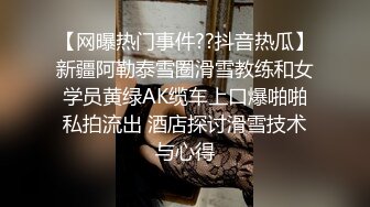 开头手势验证，女友做爱自拍，求官方邀请码