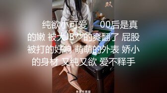 双马尾女仆装清纯系美少女,纯欲风拉满,男友带上好兄弟壹起享用,这种哥们去哪找