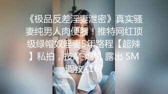 巨乳翘臀好身段无比诱人