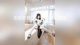 小女友洗澡的自拍