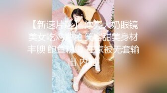 赵总寻欢05-15约啪性感美少女，东北风情美女性欲强