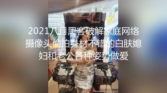 无情的屌约极品尤物性感御姐 翘屁股吃大屌 后入抽插每下多到底 骑乘位打桩机