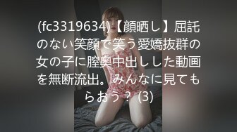 童颜巨乳双马尾可爱美少女▌六碗鱼子酱 ▌爆裂黑丝JK学生妹 震动棒玩嗨无毛嫩穴少女娇吟