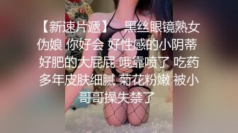  极品身材圆润翘臀女神 和大屌男友疯狂到底~后入爆菊花，B穴同时插入震动道具~