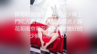 【核弹❤️爆乳女神】91情深叉喔✨ 新晋推特极品御姐 女王の调教时刻 蹂躏侍奉享受快感 爆怼嫩穴G奶狂颤