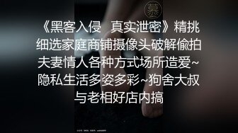 热辣宝贝疯狂夜-黑丝少妇与健身猛男友