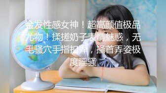 美女与野兽的激情碰撞，黑丝露脸风骚人妻伺候黑鬼大鸡巴，深喉口交好刺激，让大老黑